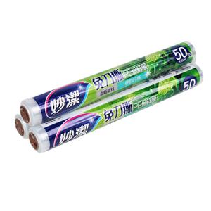 妙洁免手撕保鲜膜50米*3盒装点断式食品耐高温保鲜膜家用大卷厨房