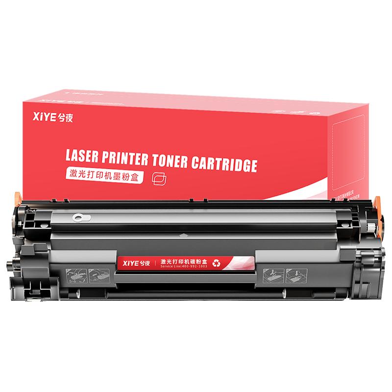 适用惠普CC388A硒鼓HP 88A黑白打印机硒鼓LaserJet HP 388A晒鼓激光打印复印一体机CC388墨粉盒388a兮夜1984