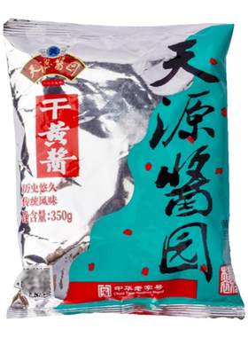 北京老北京炸酱面天源酱园调味酱