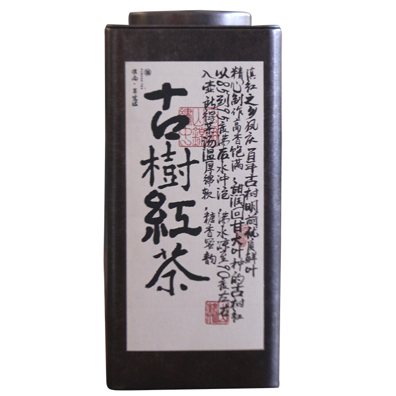 濮尚云南古树红茶滇红暖胃养颜