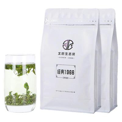 【溯源认证】日照绿茶新茶500g