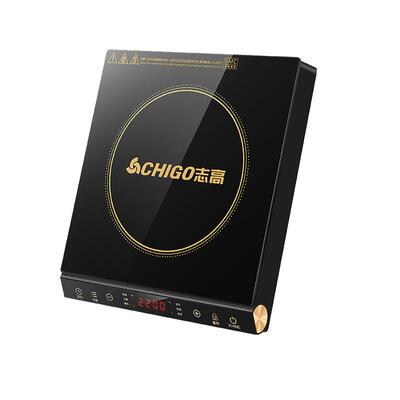 志高电磁炉大火力家用有定时童锁