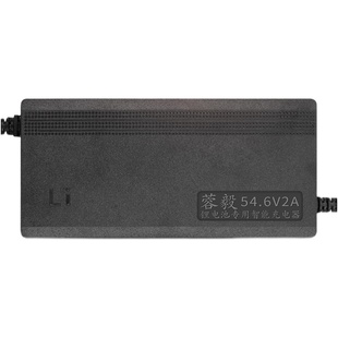 锂电池电动车充电器24V36V48V60V72V42V2A54.6V2A电车平衡车折叠