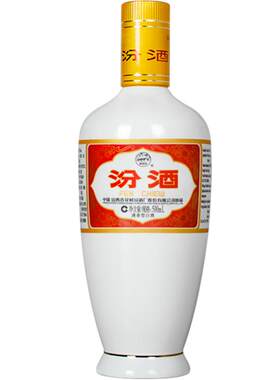 汾酒瓷瓶套装山西杏花村国产白酒