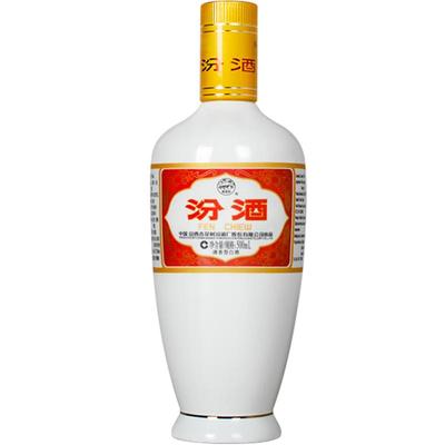 汾酒瓷瓶套装山西杏花村国产白酒