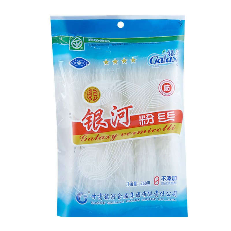 绿豆银河甘肃张掖粉丝绿豆粉丝