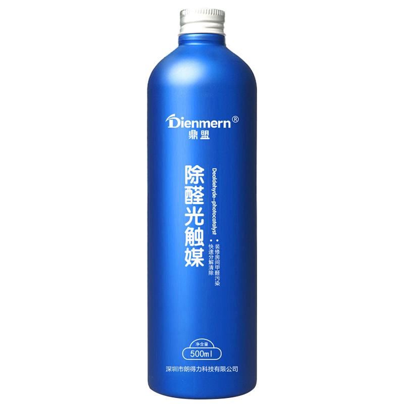 甲醛清除剂喷雾剂新房异味去甲醛