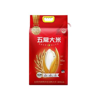东北五常大米新米5kg黑龙江寒地黑土稻香米软糯清香10斤产地直发