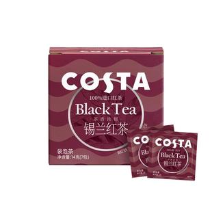 Costa/咖世家锡兰红茶袋泡茶阿萨姆办公休闲冻干茶便携养生年货