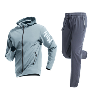 跑步男运动套装秋冬季速干2025新款冬天户外外套健身衣服男款冬装