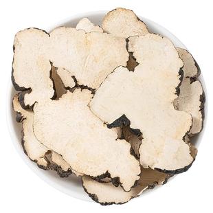 寻百草中药材猪苓500g大片猪屎苓无硫猪苓片无掺杂苓片野生旗舰店