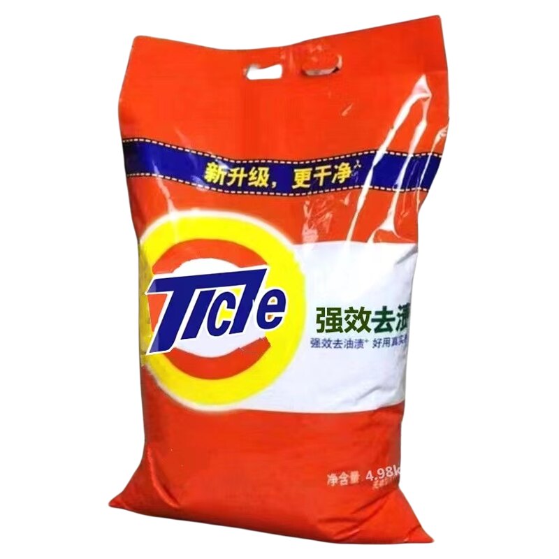 洗衣粉10斤大袋家用实惠装机洗专用家庭装香味持久超级香强效去渍