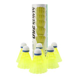 YONEX/尤尼克斯 M-250CPEX 户外室内 尼龙球1筒/6只装yy
