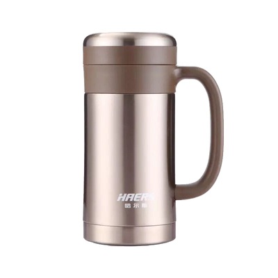 哈尔斯女士带手柄定制刻字保温杯