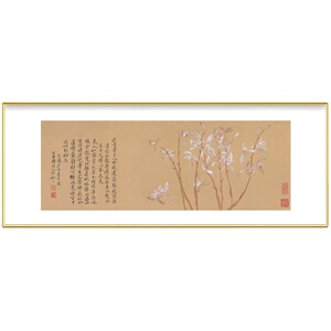 九兰图（恽寿平）中式客厅书房花卉家居装饰字画带框