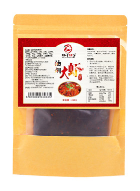 潜江油焖大虾武汉巴厘小龙虾调料