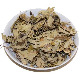 三年陈艾叶2022年端午艾草野生大叶艾晒干月子洗澡泡脚做艾绒艾柱