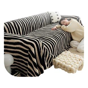 斑马纹沙发盖布冬季毛绒沙发巾全盖高级感沙发毯沙发套罩沙发垫布