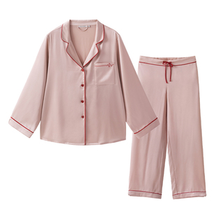 Not Just Pajama 爱心电波刺绣22姆米真丝睡衣女套装