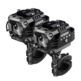 星骑侠MT09摩托车电动车外置踏板专用射灯强光款远近光灯透镜射灯