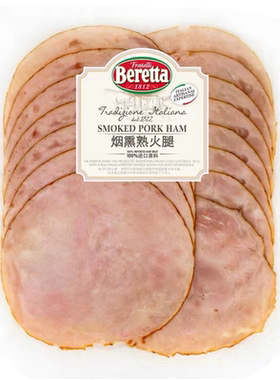 烟熏熟火腿300G培根即食低脂