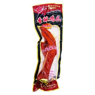柯想香酥卤鸡脚15个大鸡爪零食开袋即食小包装乡巴佬风味微辣凤爪
