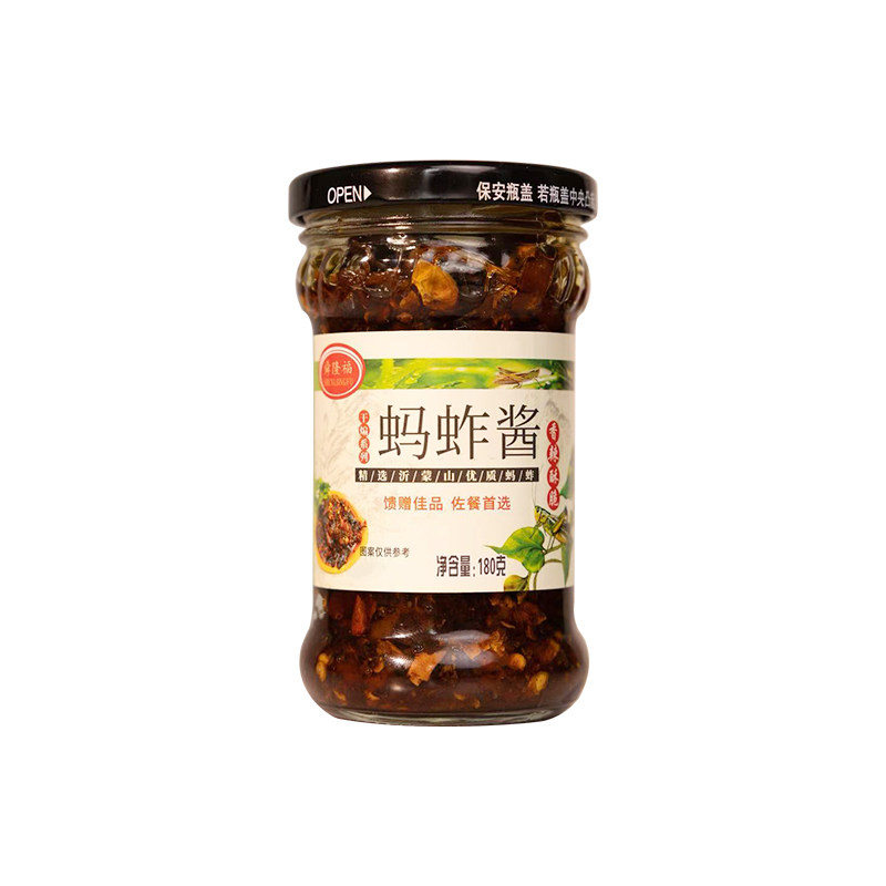 山东蚂蚱酱潍坊特产油炸香辣礼盒