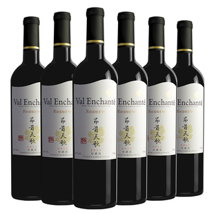 【批发团购价】小野马干红 世纪勇士干红 志辉石黛干红 贺兰红6支