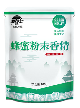蜂蜜水果味浓缩烘焙甜点粉末香精