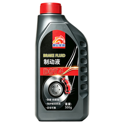 刹车油DOT4汽车电动车摩托车DOT3通用型专用碟刹制动液三轮车汽车