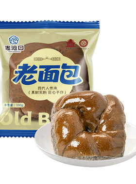 老沧口五黑老面包100g独立包装