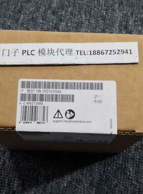 议价IP 6ES7195-7HD10-0XA0/IM153总线模块6ES7 195 6ES71957HD10