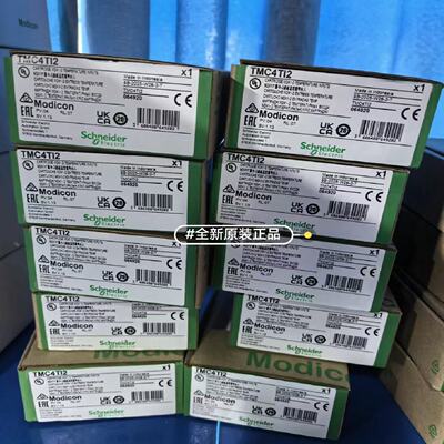 议价施耐德变频器配件 TMC4AQ2  TMC4AI2 TMC4TI2全新原装