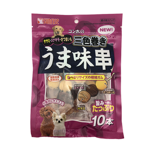 日本Sunrise盛来知狗狗零食鸡肉鸡胗烤串肉干宠物磨牙零食三色串