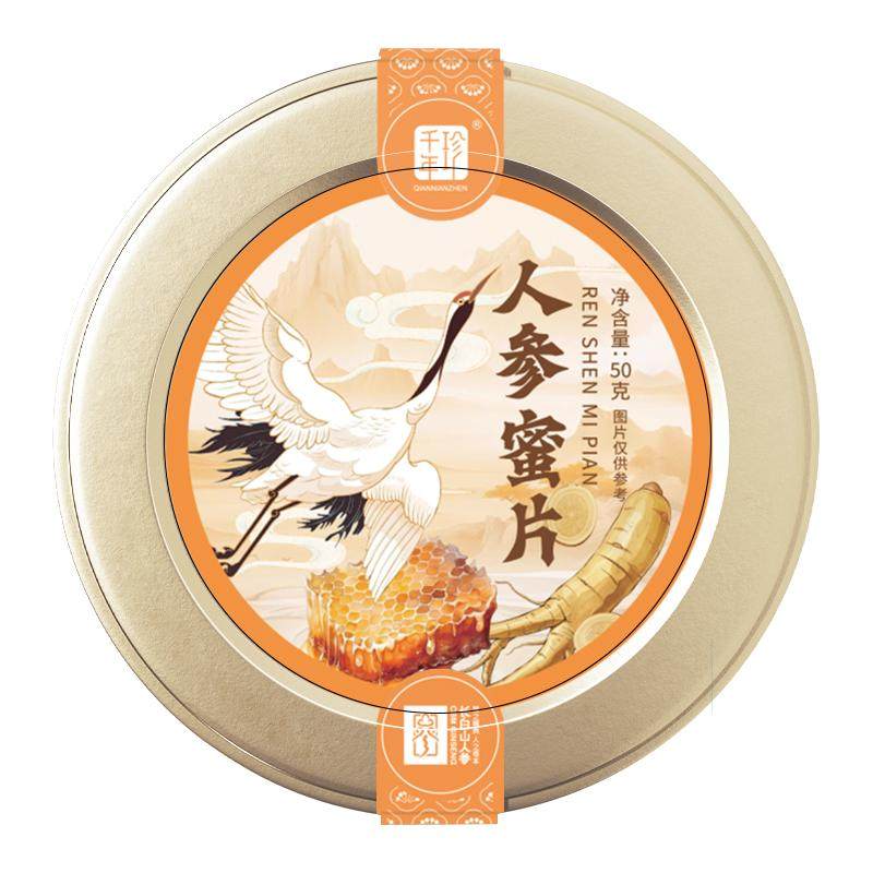 ǧ���� �˲���Ƭ 50g �ʲ�������ۼ�ʳ��ˮ ���װ 15.77Ԫ/������94.62Ԫ��