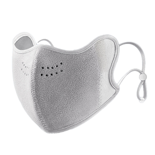 俞兆林戴眼镜不起雾女保暖口罩防风防寒高颜值冬天立体防护护眼角