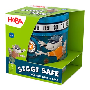 德国HABA早教玩具逻辑思维桌游游戏保险箱骰子数学连加减运算6岁7