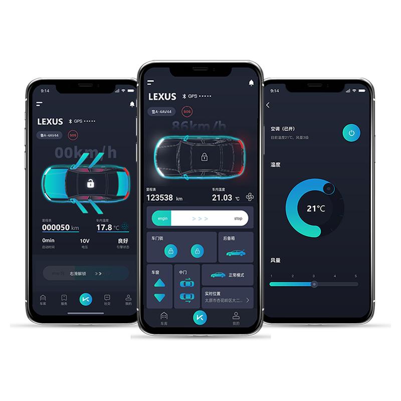 英菲尼迪Q5070QX5060ESQFXJX手机控车远程启动数字蓝牙钥匙空调