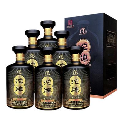 沱牌T852度浓香型酒白酒整箱