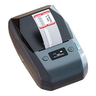 精臣M2热转印珠宝标签打印机首饰饰品防伪标签吊牌手持小型蓝牙眼镜手表手镯玉器翡翠黄金银饰品打价格标签机