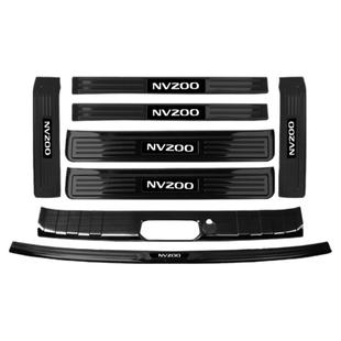 适用于日产NV200改装专用内饰装饰配件 门槛条迎宾踏板后备箱护板