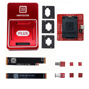 26款编程器MIPI PLUS高速读写UFSEMMC安卓硬盘仪器UFS4.1包技术群