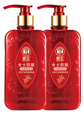 霸王防脱洗发水控油蓬松女士专用