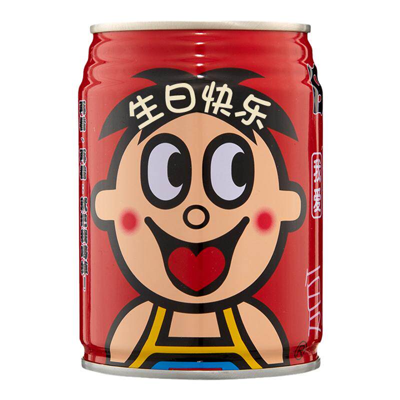 旺仔刻字定制易拉罐245ml牛奶