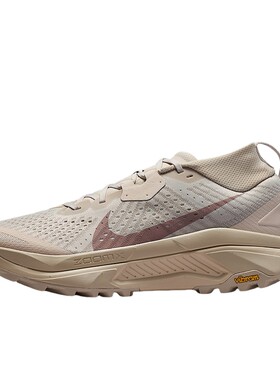NIKE耐克男鞋卡其灰户外鞋ACG ZEGAMA TRAIL越野跑步鞋HV8113-200