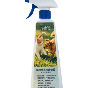 猫狗生物酶除臭抑菌喷雾去味