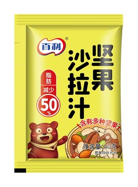 【天猫U先】百利坚果沙拉汁（脂肪减少50%）40g