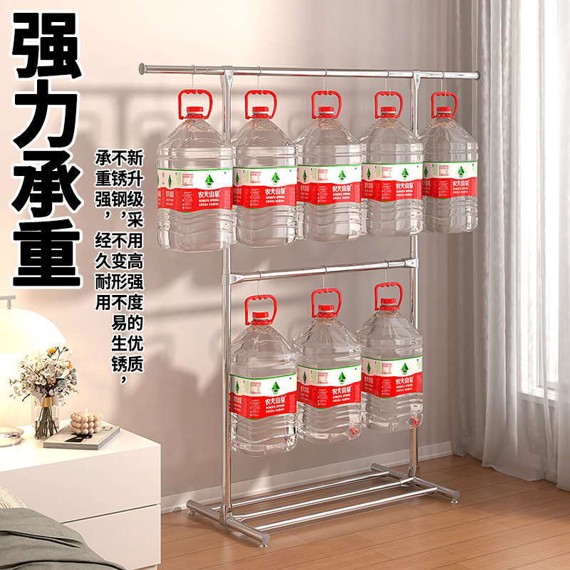 不锈钢晾衣架落地卧室凉晒双层衣架阳台衣挂衣杆简易室内伸缩架子