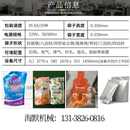 多功能液体给袋机 异型袋枸杞液给袋包装 自立袋沙棘原浆灌装 机