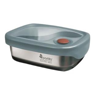 partita不锈钢餐盒饭盒微波炉加热专用饭盒密封便当轻便保鲜盒